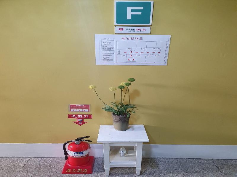 Daejeon Guesthouse Sky Garden - Hostel