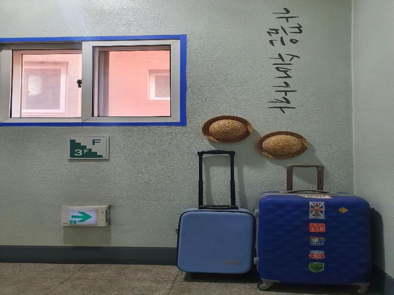 Daejeon Guesthouse Sky Garden - Hostel