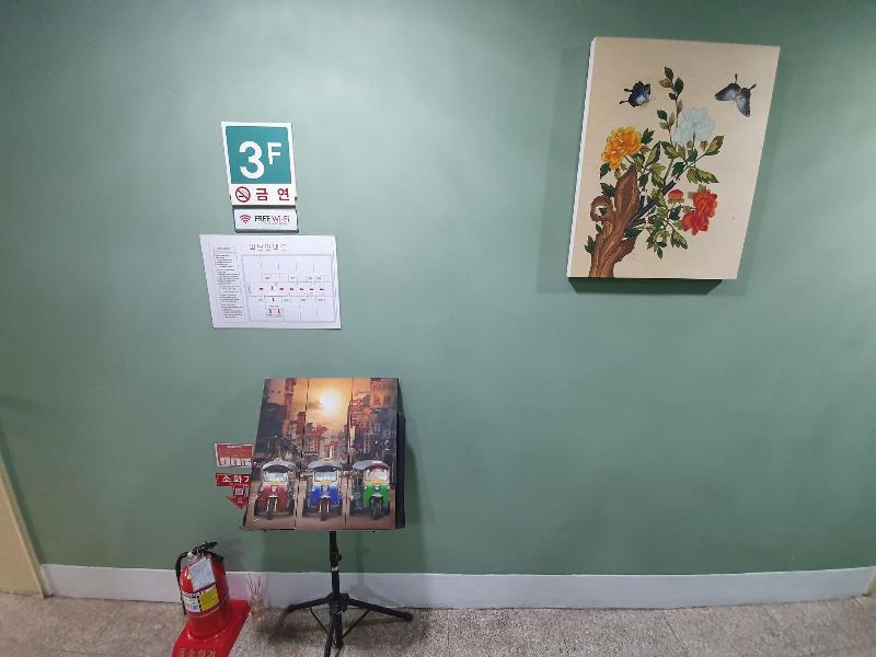 Daejeon Guesthouse Sky Garden - Hostel