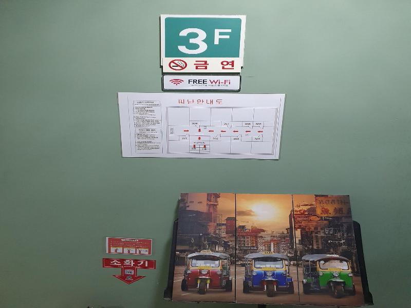 Daejeon Guesthouse Sky Garden - Hostel