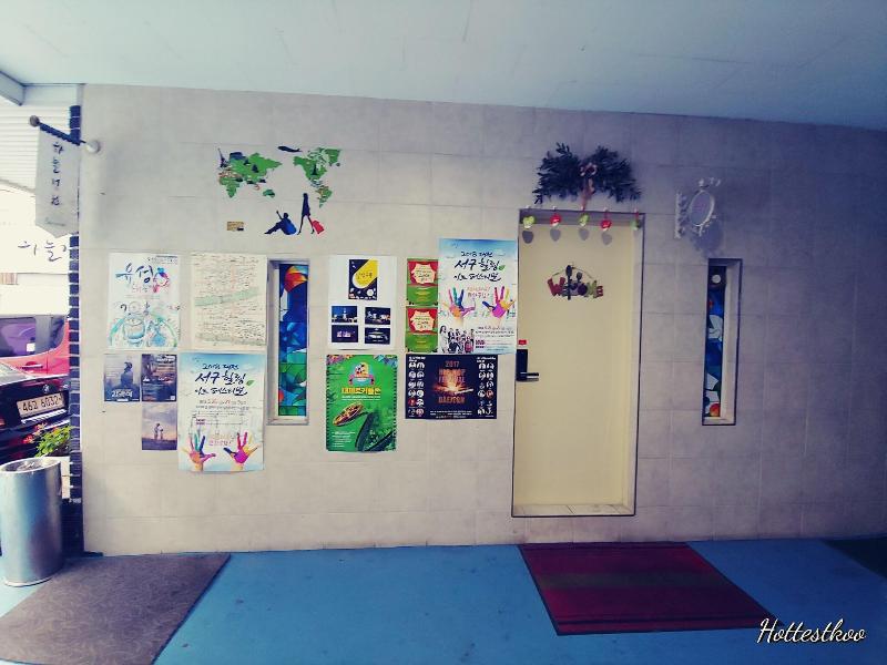 Daejeon Guesthouse Sky Garden - Hostel — photo 39