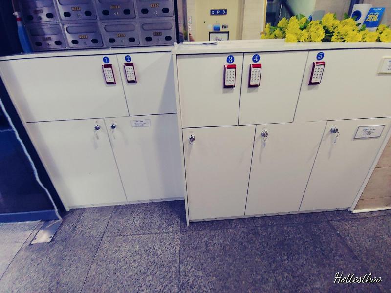 Daejeon Guesthouse Sky Garden - Hostel — photo 19