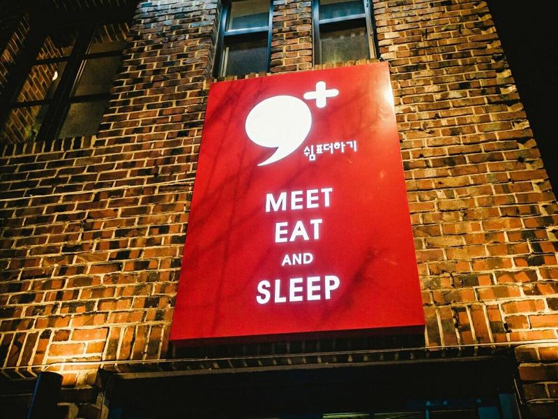 Comma Plus - Hostel image