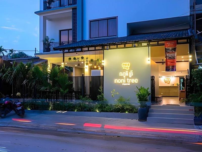 Noni Tree Hostel image