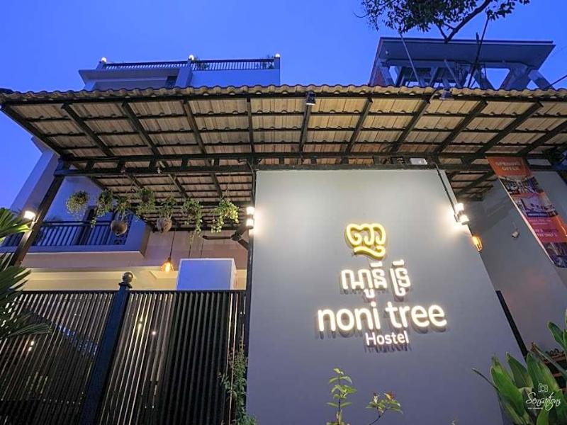 Noni Tree Hostel image