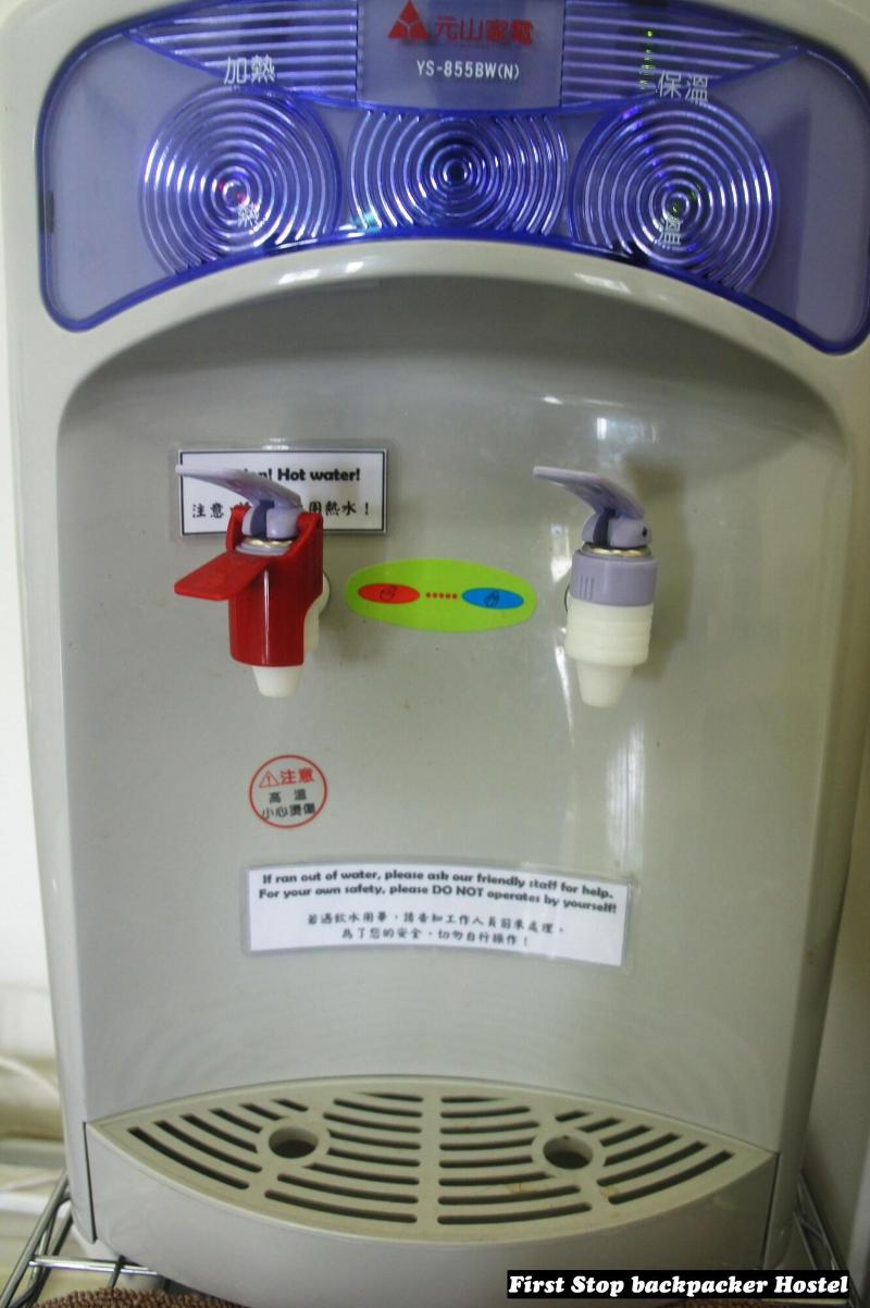 First Stop Backpacker Hostel Jiufen