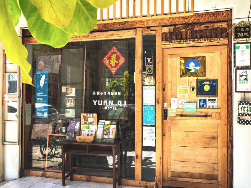 Yuan Qi Hostel image