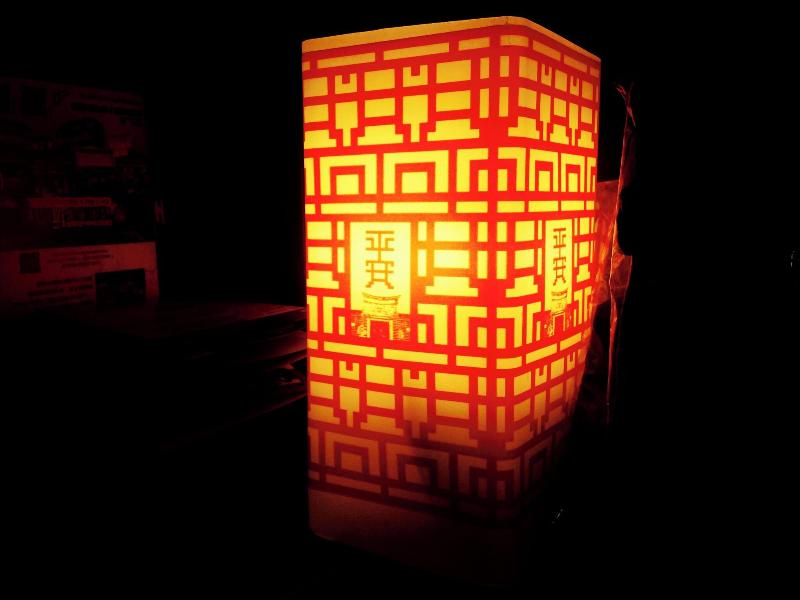 Yuan Qi Hostel image