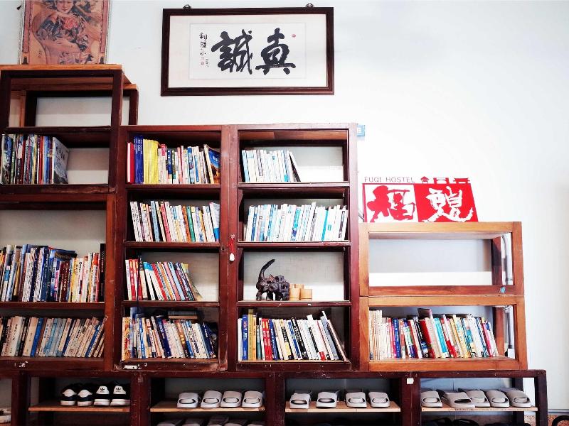 Yuan Qi Hostel image