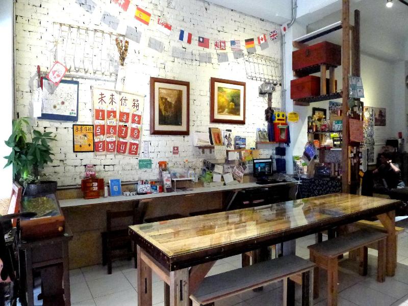 Yuan Qi Hostel image