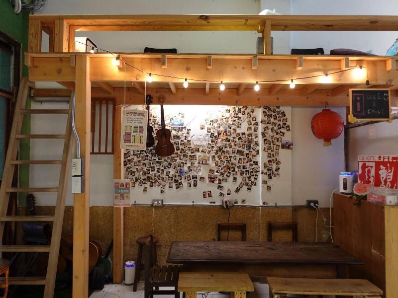 Yuan Qi Hostel image