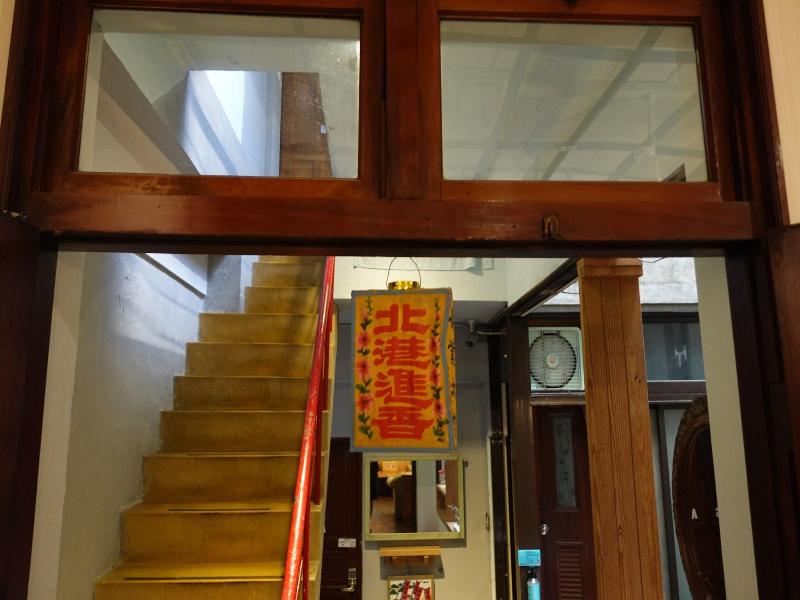 Yuan Qi Hostel image