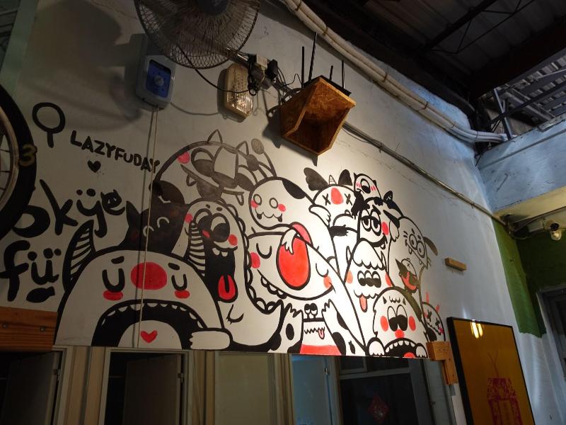 Yuan Qi Hostel image