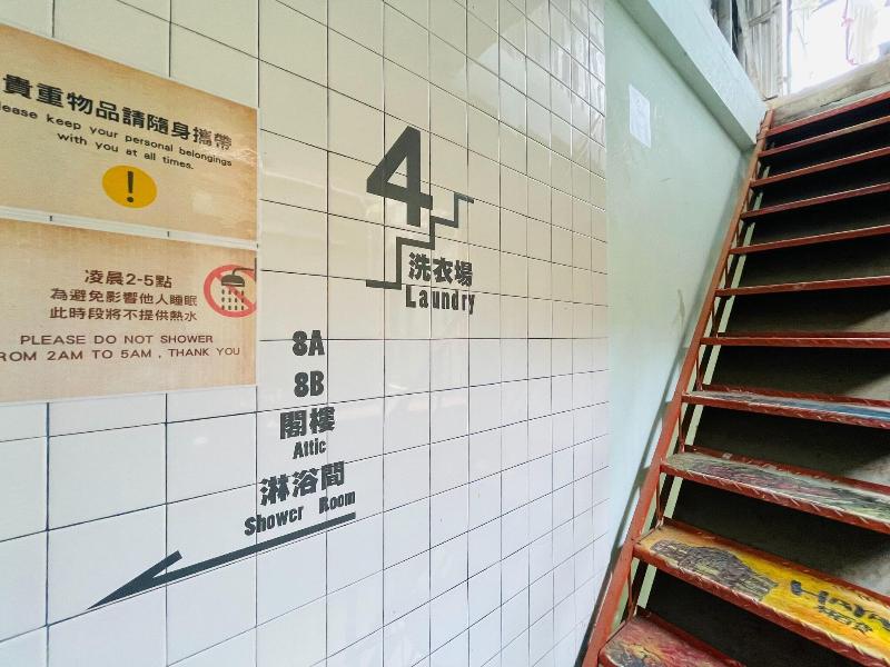 Yuan Qi Hostel image
