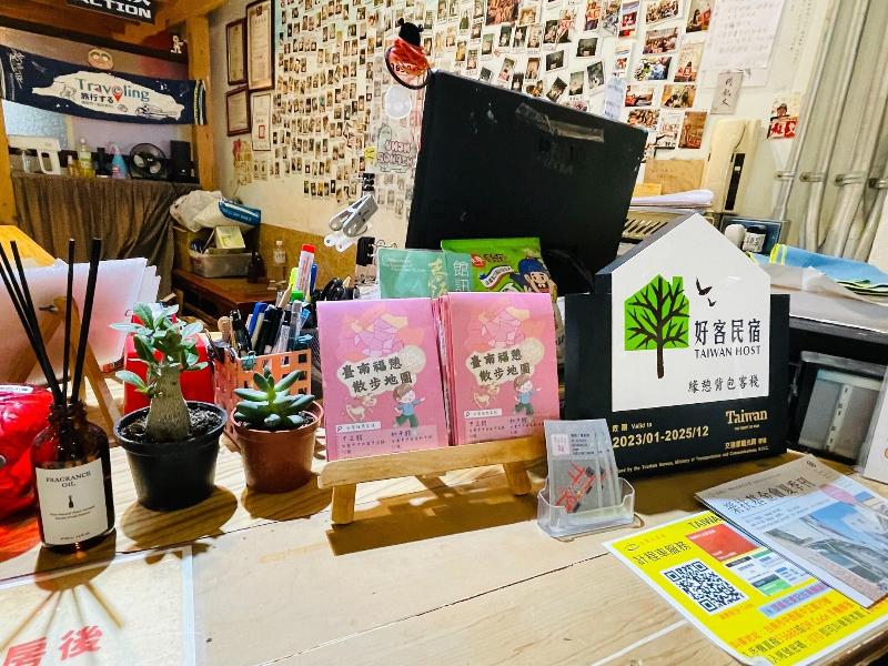 Yuan Qi Hostel image