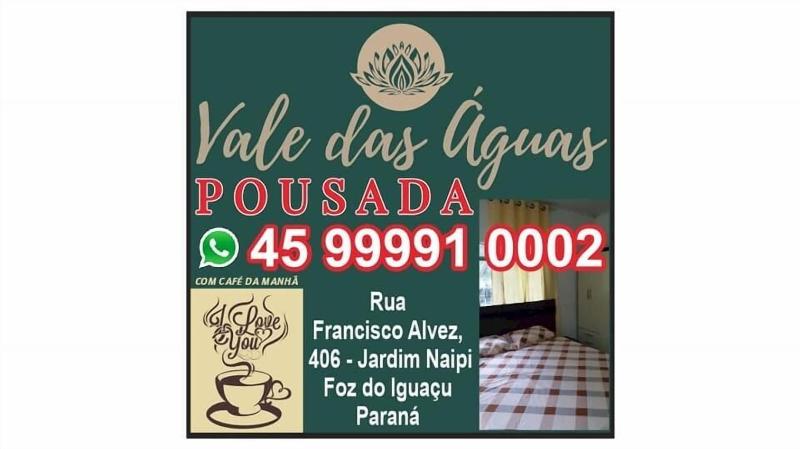 Pousada Vale das Águas image