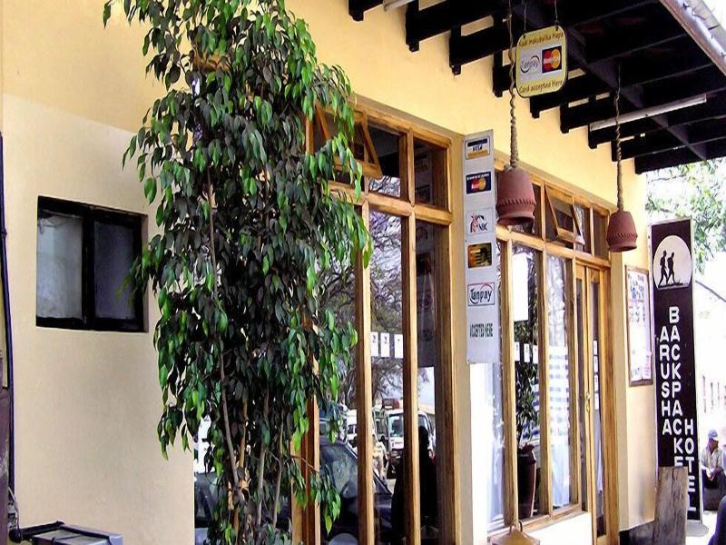 Arusha Backpackers Hotel - Hostel image