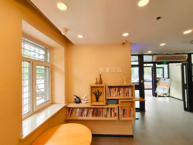 Hanting Hotel (Siping South Xinhua Street) image