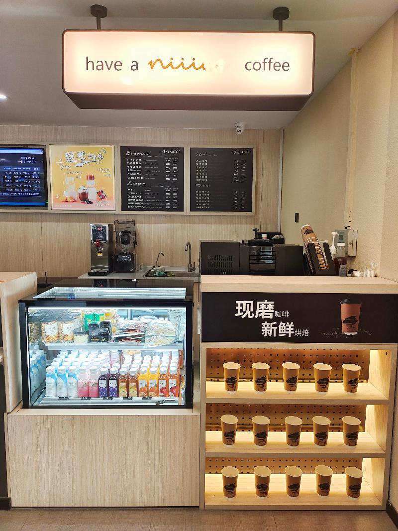 Hanting Hotel (Siping South Xinhua Street) image