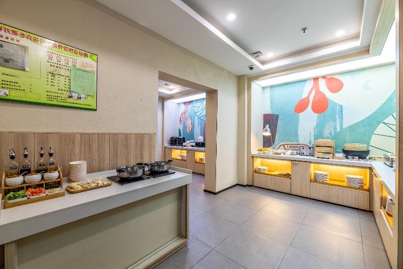 Hanting Hotel (Siping South Xinhua Street) image