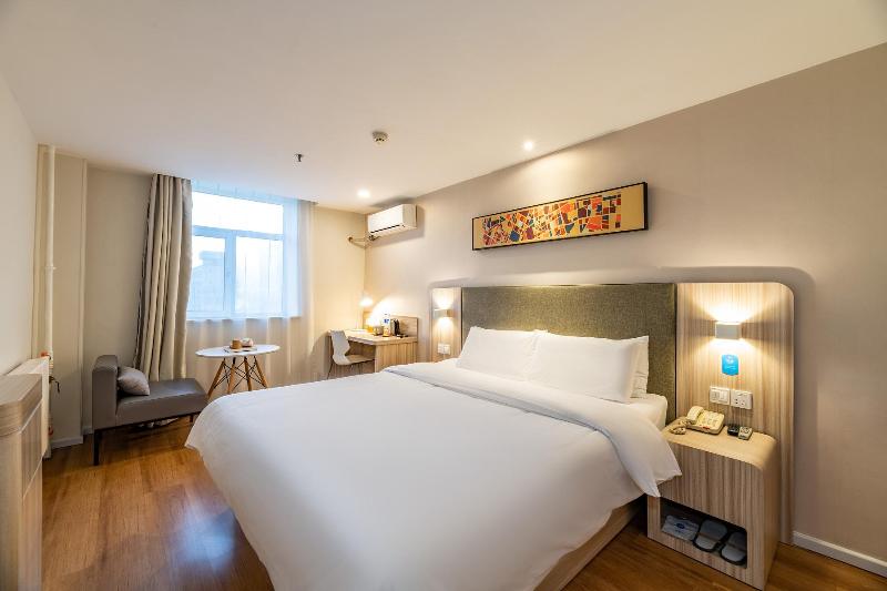 Hanting Hotel (Siping South Xinhua Street) image