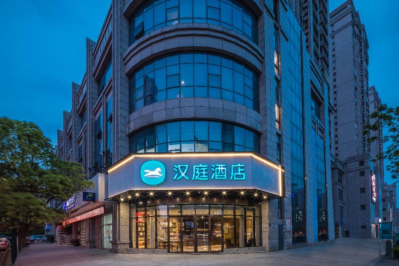 Hanting Hotel Yancheng Government Branch