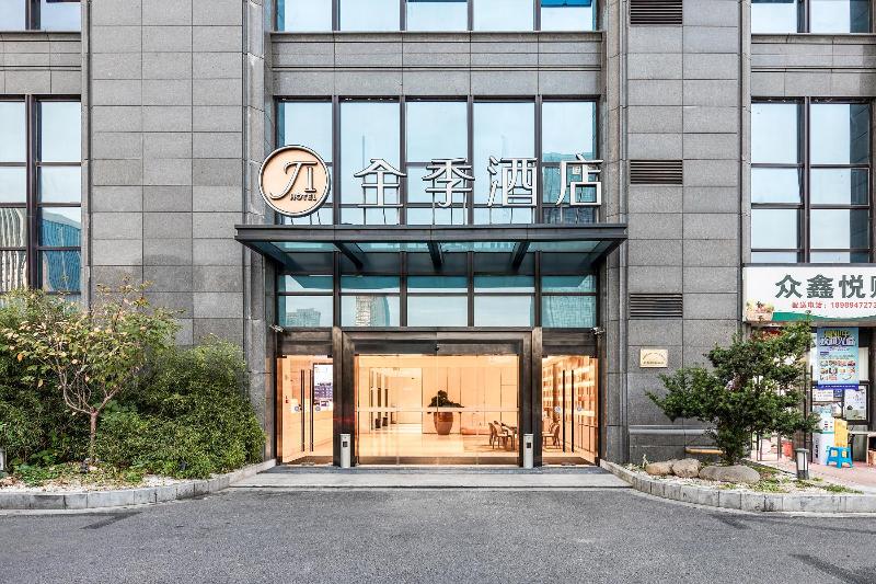 Ji Hotel (Hangzhou Binjiang, Jiangnan Avenue)