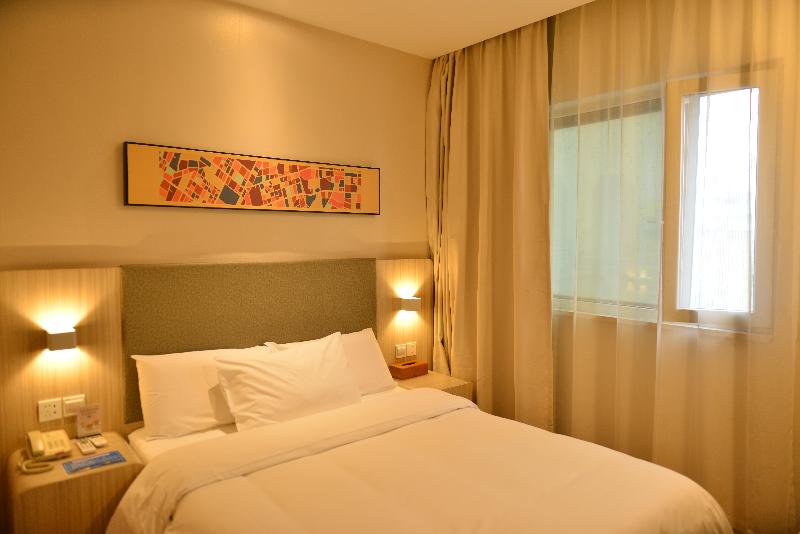 Hanting Express - Hanzhong North Street image