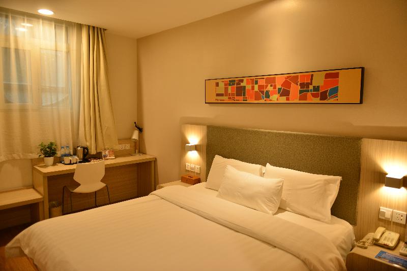 Hanting Express - Hanzhong North Street image