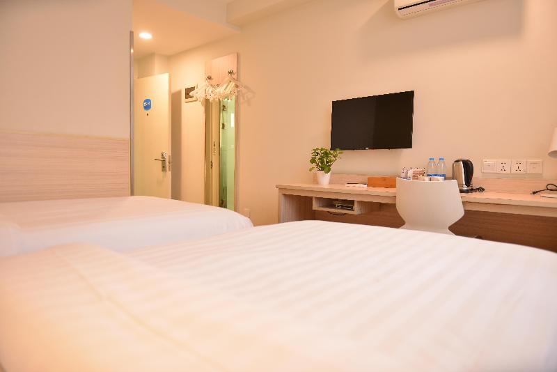 Hanting Express - Hanzhong North Street image