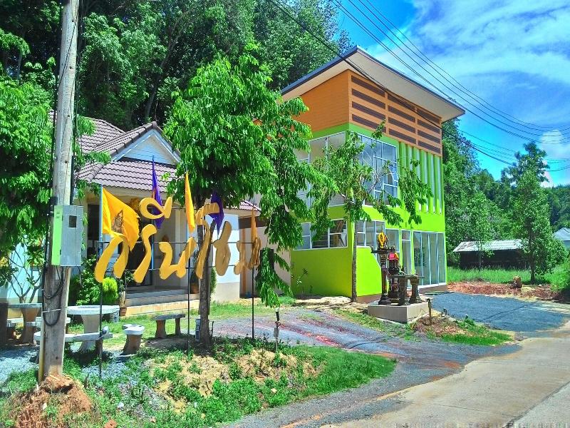 Green Home Resort image