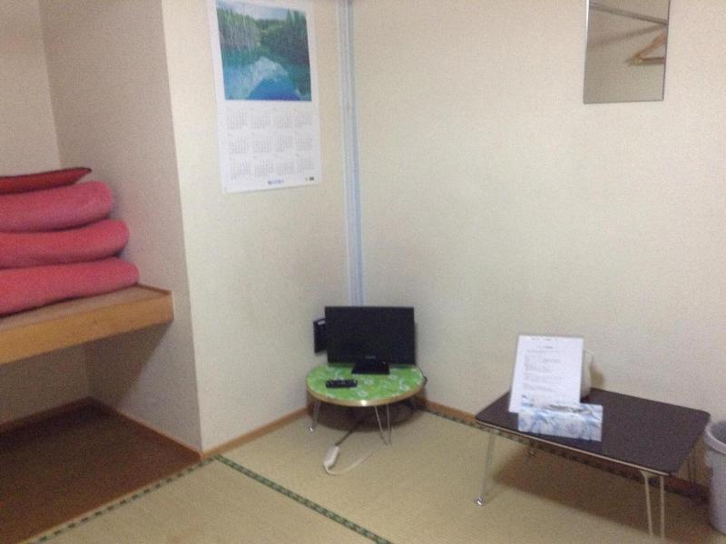 Minshuku Akiba