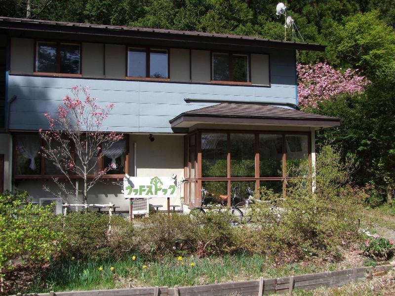 Kawaguchiko Pension Woodstock — photo 2