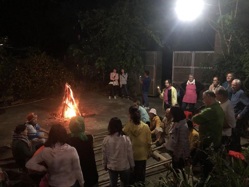 Do Gu Homestay image