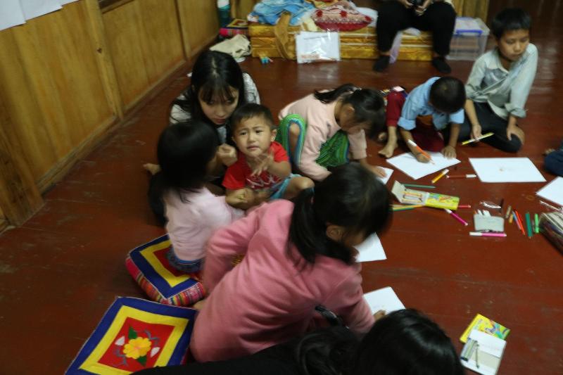 Do Gu Homestay image