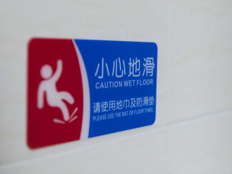 Huangshan North Station Huiting Boutique Hostel