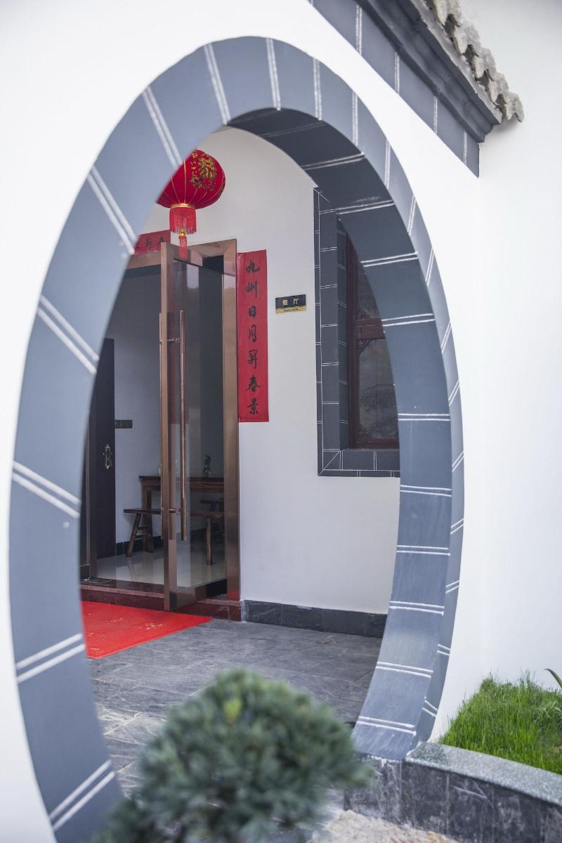 Huangshan North Station Huiting Boutique Hostel