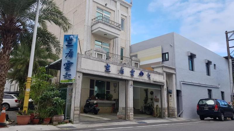 Leisure Homestay image