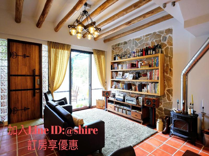 Shire Homestay image