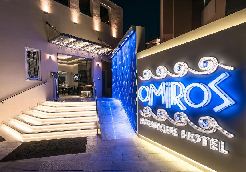 Omiros Boutique Hotel (Adults Only) image