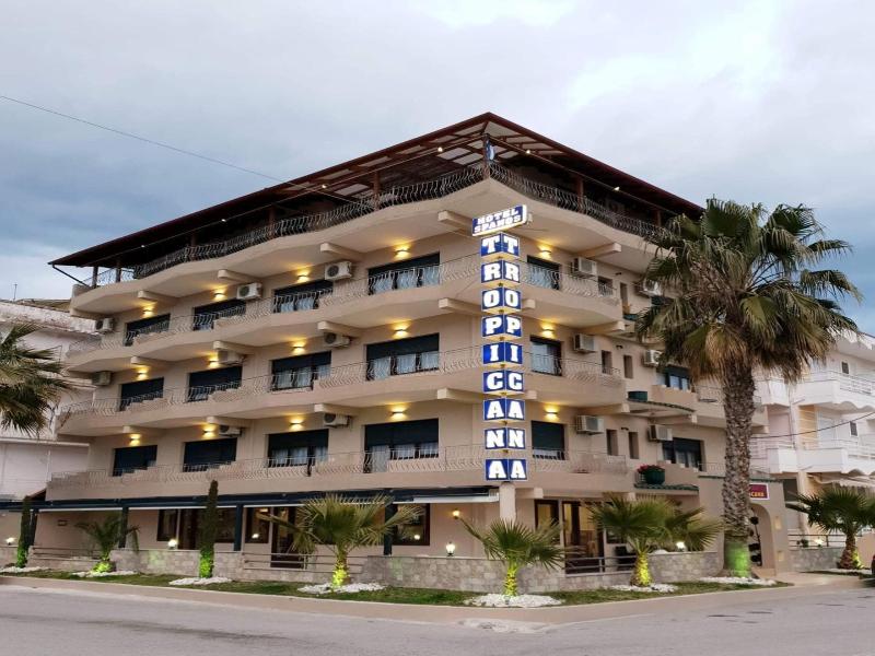 Tropicana image