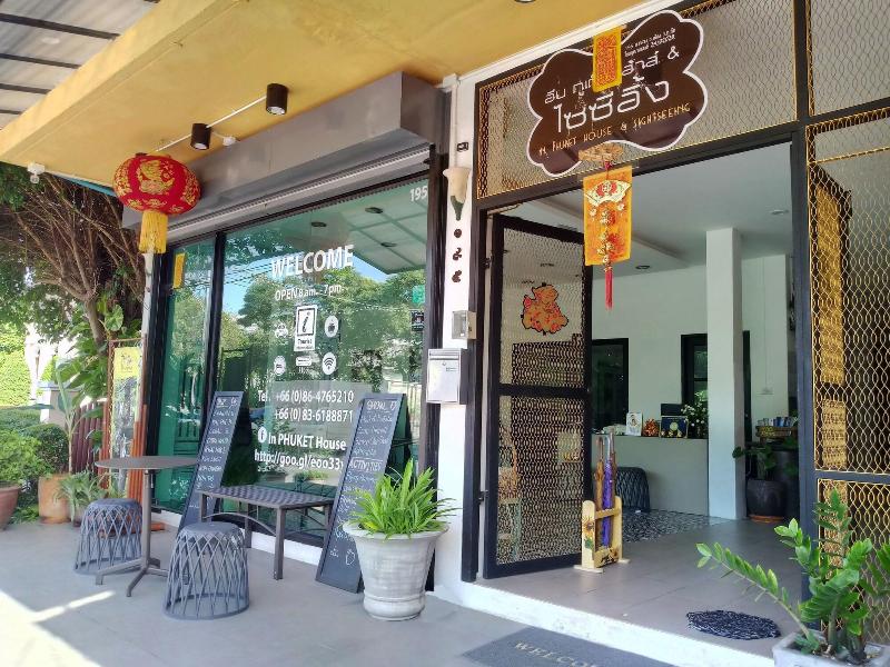 In Phuket House image
