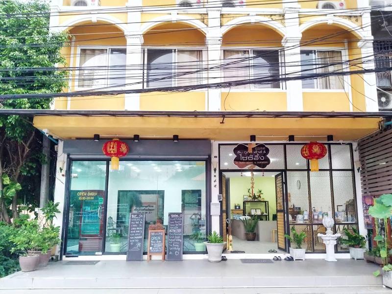 In Phuket House image