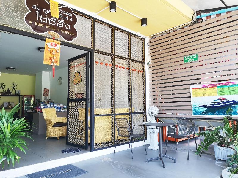 In Phuket House image