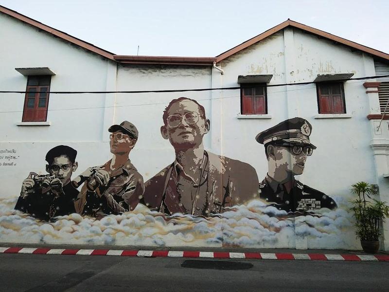 In Phuket House image