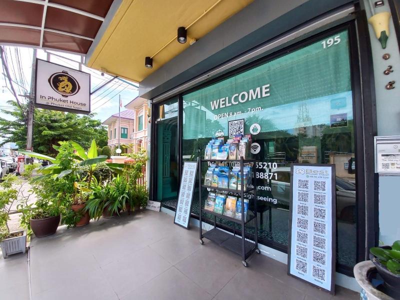 In Phuket House image