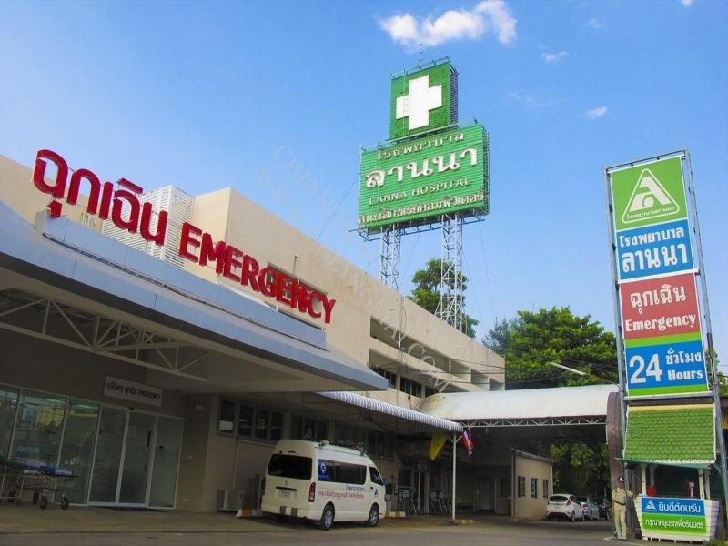 Lani Chiang Mai Hotel