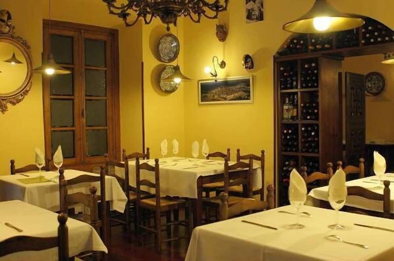 Hostal Esmeralda image