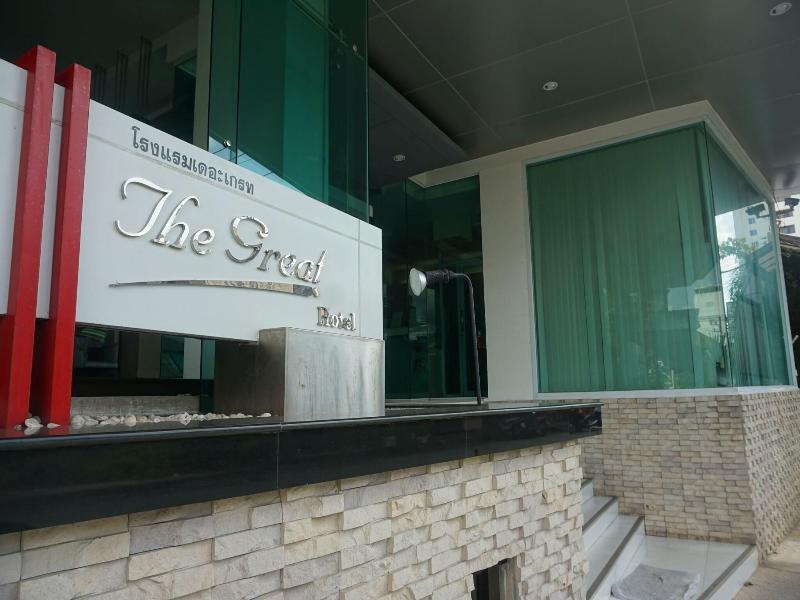The Great Hotel Hatyai image