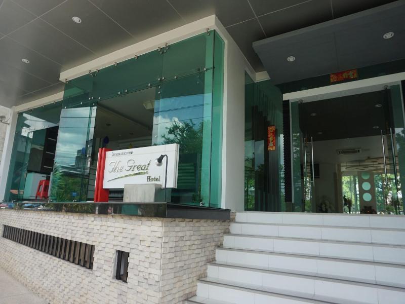 The Great Hotel Hatyai image